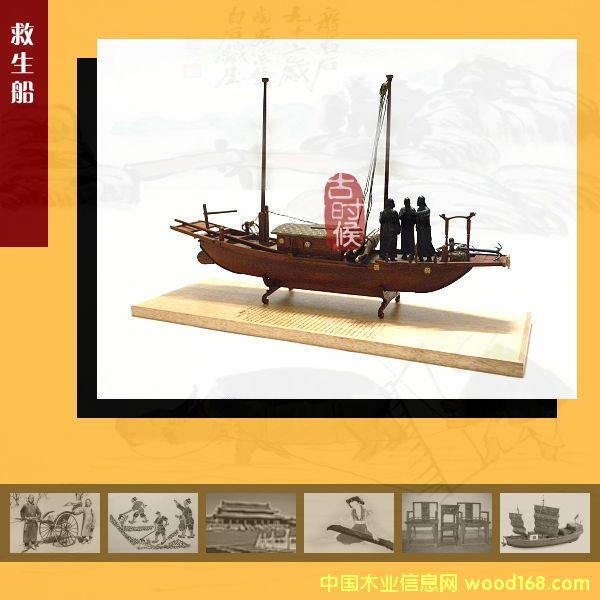 ľ�|(zh��)��ģ��Ԕ��(x��)��B