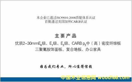 ɽ��С��Ԕ����B