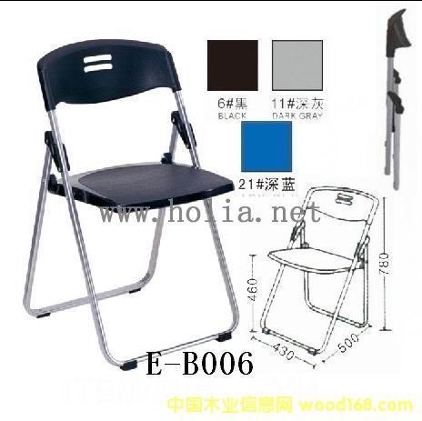 [��] չ��(hu��)������Ƹ�Σ���(hu��)�h�����V�|�ۯB�ι��S�r(ji��)�����l(f��)