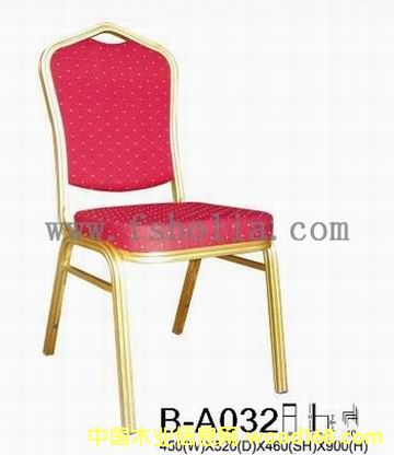 �X�Ͻ����(hu��)�Ƶ��ε�Ԕ��(x��)��B