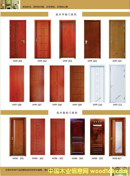 ��(sh��)ľ�T��Ԕ��(x��)��B