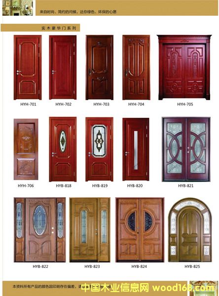 ��(sh��)ľ�T��Ԕ��(x��)��B