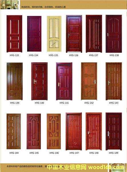 ��(sh��)ľ�T��Ԕ��(x��)��B