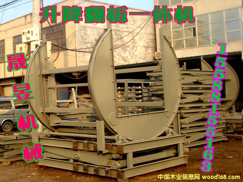 ����������һ�w�C(j��)��Ԕ��(x��)��B