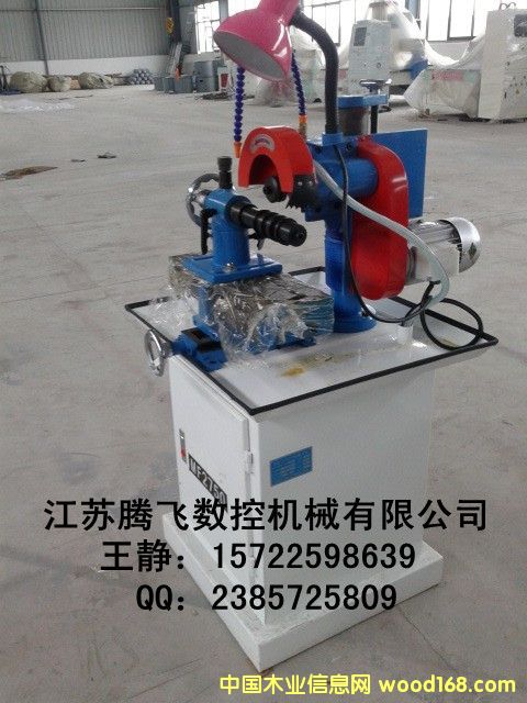 MF2750�f��ĥ���C