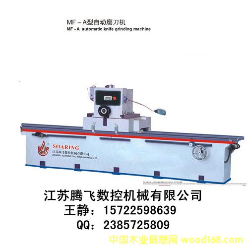 1-6����ĥ���C��Ԕ����B