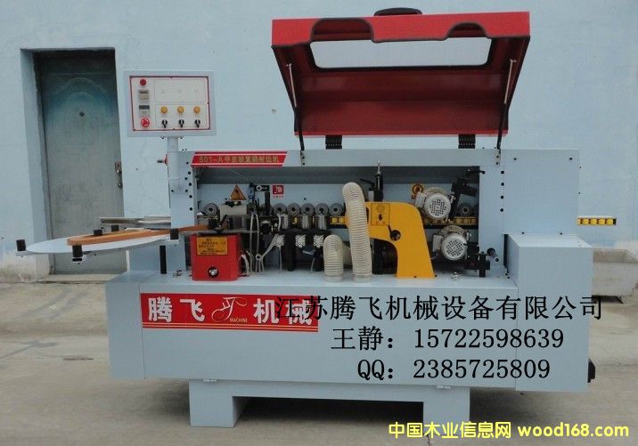 ���Ԅӷ�߅�C��Ԕ����B