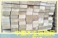 ��(n��i)�ɹŝM��������ɽľ�I(y��)���޹�˾��Ԕ����B