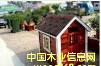 狗窩的詳細介紹