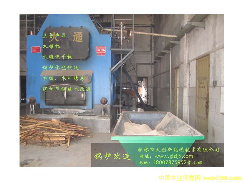 偠t����ɹ�������Ԕ����B