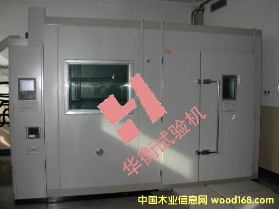 16������VOCጷ����c��ȩጷ����z�y������Ԕ��(x��)��B