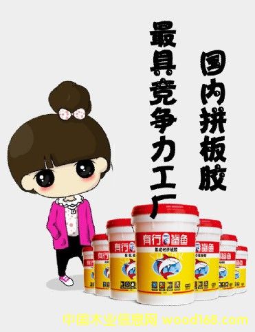 ��(sh��)ľ�Ҿ�ƴ���z��Ʒ��ƴ���z��ƴ���z���S