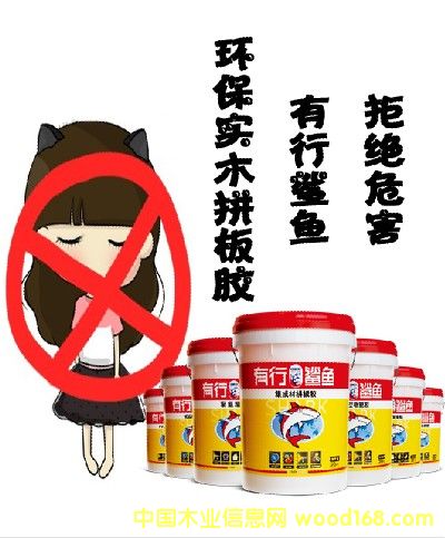 ��ľƴ���z����ľ�Ҿ�ƴ���z��Ӳ��(sh��)ľƴ���z