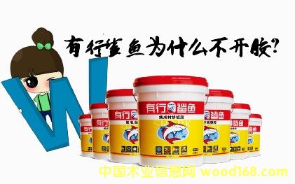 ��ľ��ƴ���z����ľ��ƴ���z��Ӳľ��������ƴ���z��Ԕ��(x��)��B