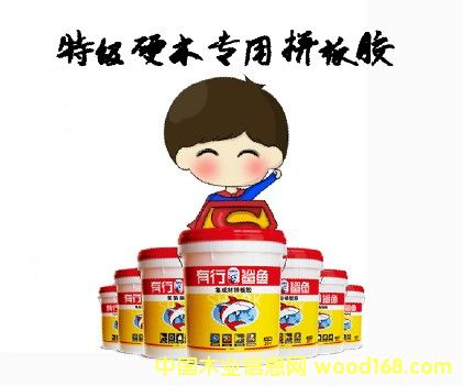 ��(sh��)ľ�Tƴ���z��Ӳľƴ���z