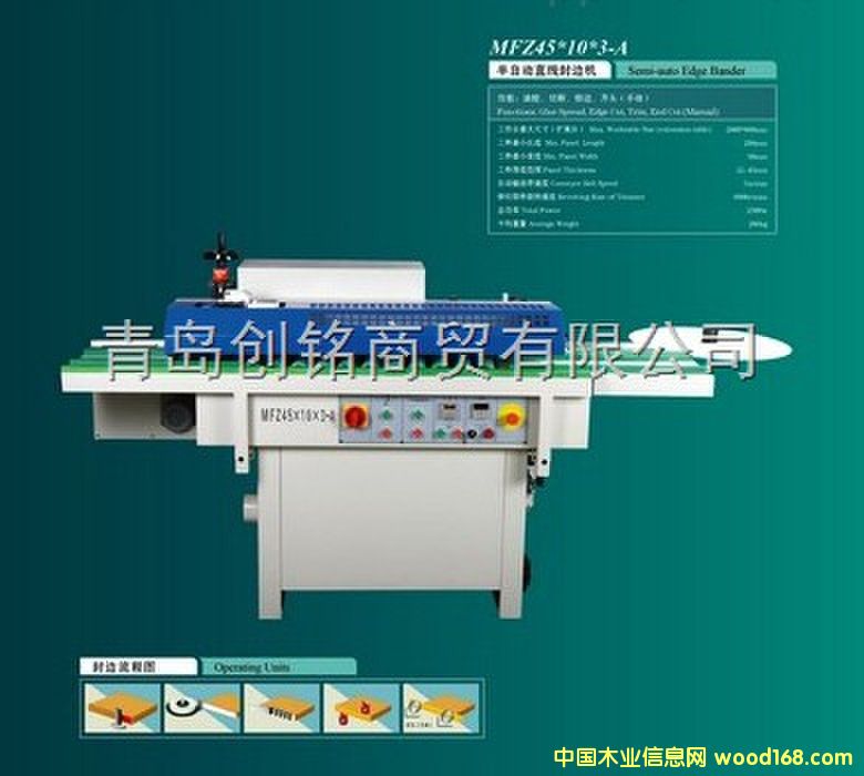 F10-���Ԅ�ֱ����߅�C��Ԕ����B