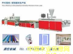 ����Ͳ�4��Ԕ����B