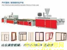 ����Ͳ�7��Ԕ����B