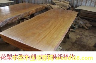 ����ľ�Ҿ߸�ɫ��