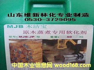 ԭľ����ܛ����