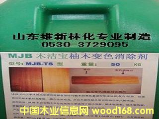 [��] �ذ�̿��ˎˮ