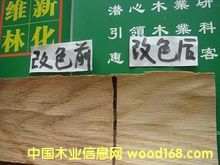 ľƤ��ɫ̎�턩