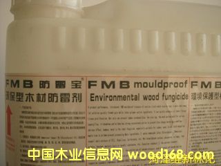 �z�ϰ��ù��