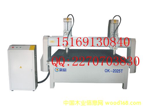 �W��2025-T�����۲ĸ����̙C