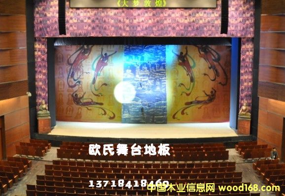 ���_��(sh��)ľ�ذ�