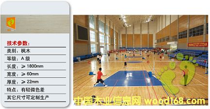 ��ľ�w��ľ�ذ�A��