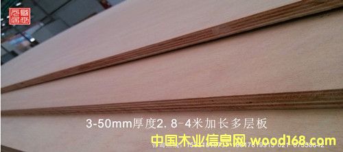 ���L���Ӱ��Ԕ����B