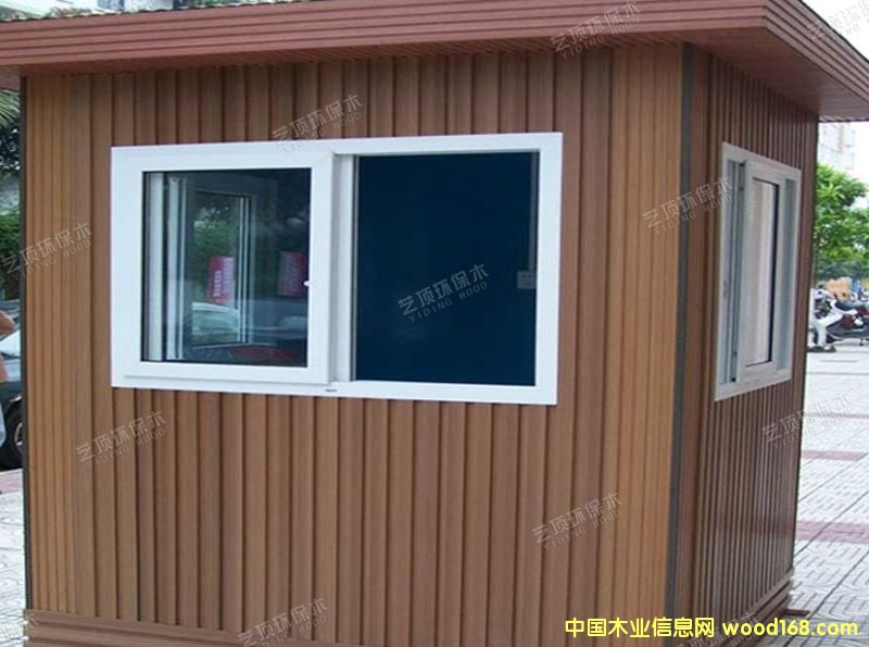 ˇ픭h(hu��n)��ľ�e��ľ��