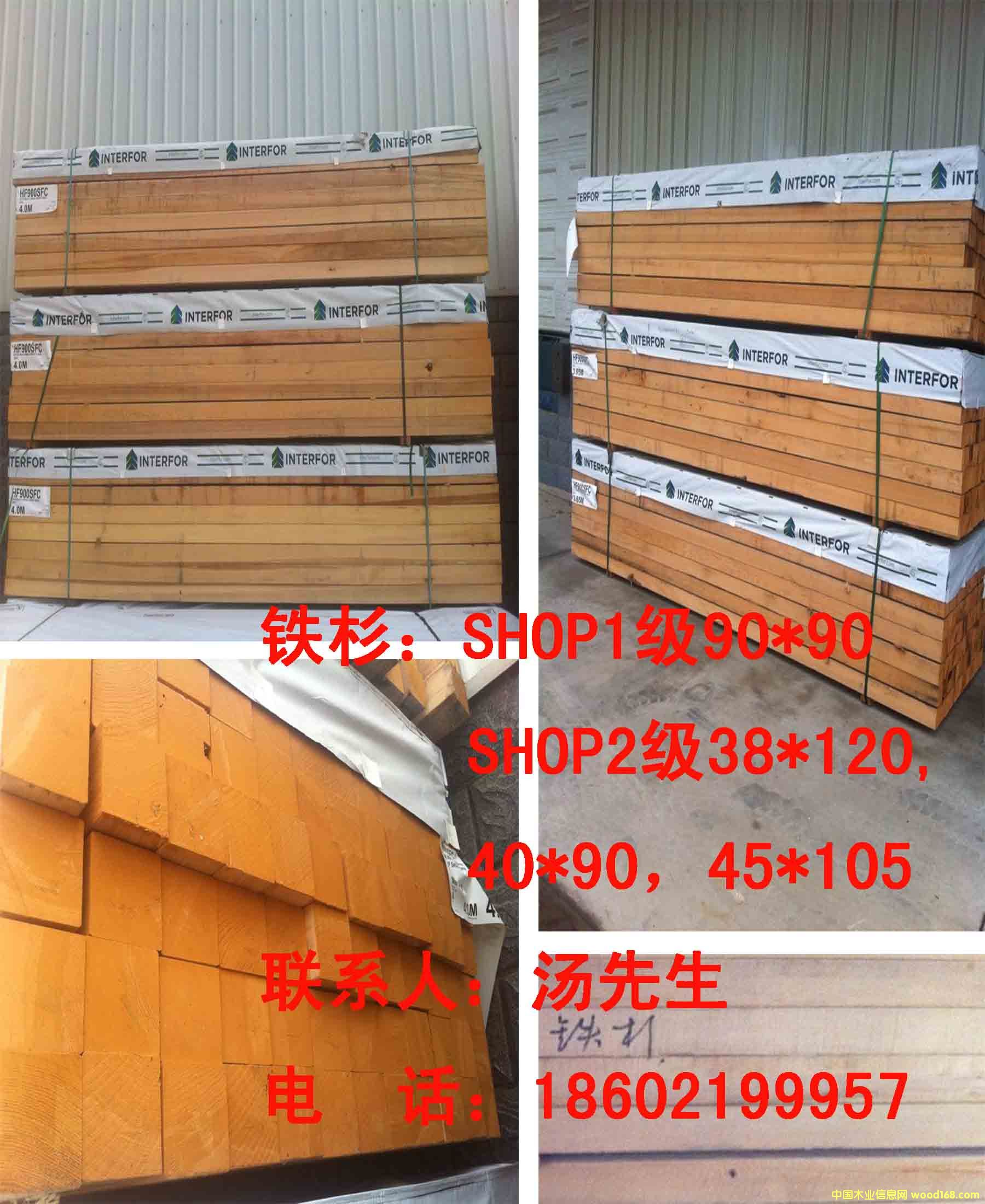 �Fɼһ��(j��)��Ԕ��(x��)��B