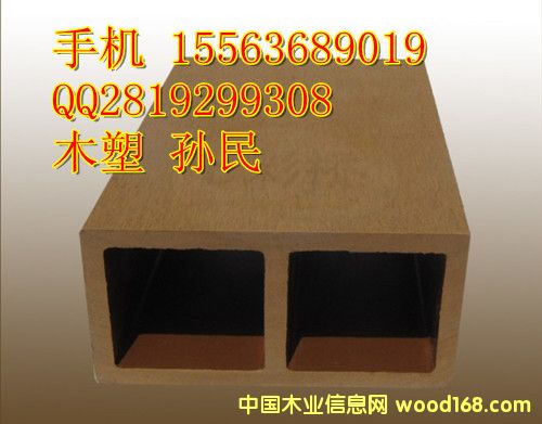 ��ľ100*50��ľ��Ԕ��(x��)��B