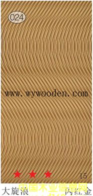 �������^(q��)�b�ތ��I(y��)���˰��Ԕ��(x��)��B