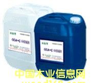 ACQ-C的詳細(xì)介紹