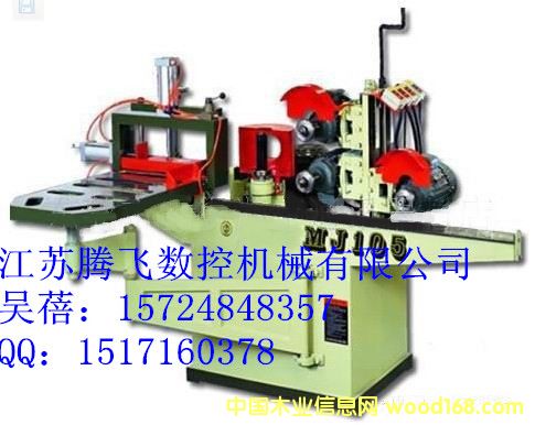 ľ���_龙C(j��)