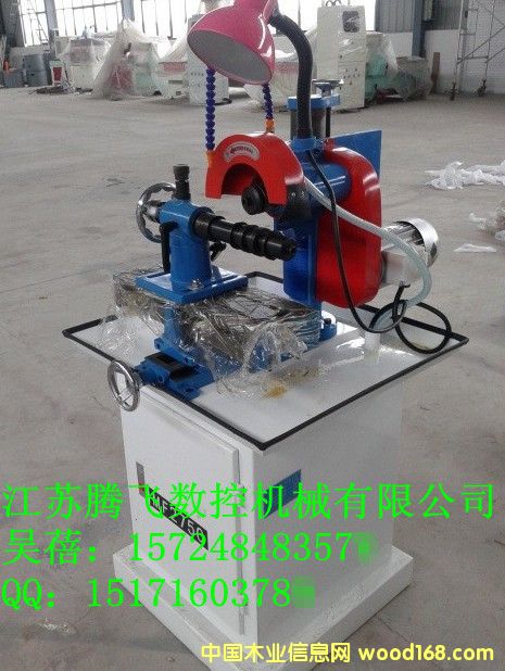 �f��ĥ���C(j��)