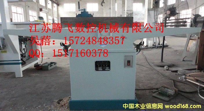 ľ��б��ƽ�� 