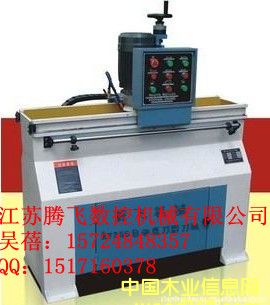 �Ԅ�(d��ng)ֱ��ĥ���C(j��)