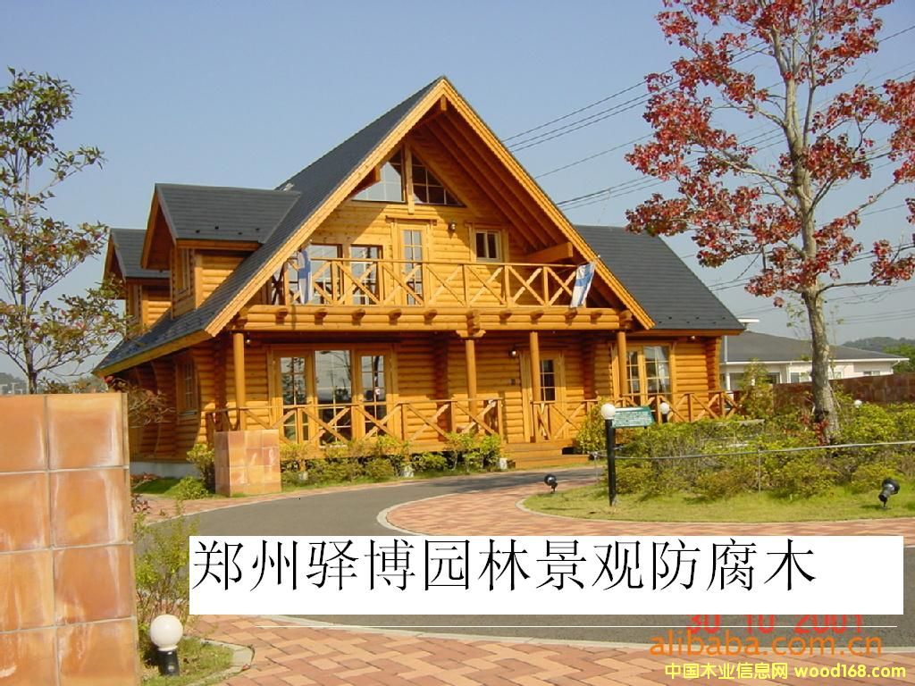 �����A������ľľ�ݵ�Ԕ��(x��)��B