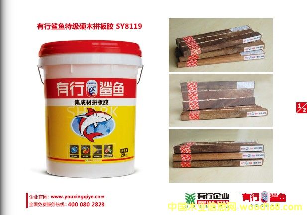 ƴ���z���S��ƴ���z���a(ch��n)�S�����޽���ƴ���z