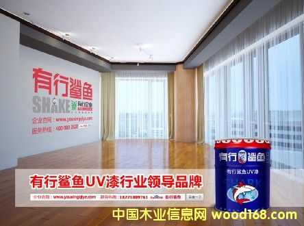 ���J(r��n)UV����UV�����a(ch��n)�����޽���UV��