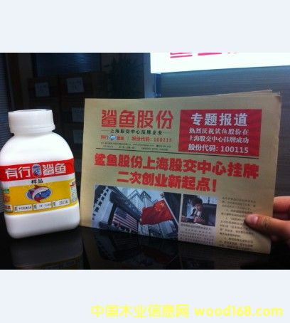 ������ˮ�Ծ۰�����Һ��Ʒ��ˮ�Ծ۰�����Һ��Ԕ��(x��)��B