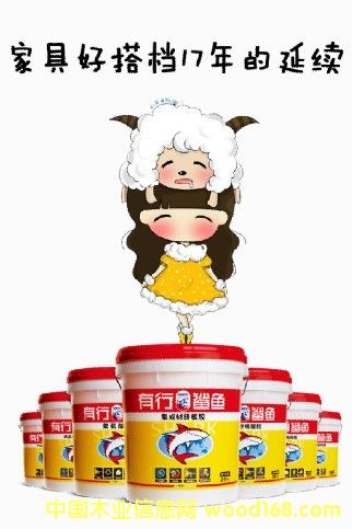 ƴ���z���a(ch��n)�S�ң�������ƴ���z�����ɲ�ƴ���z