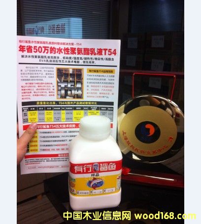 ˮ�Ծ۰�����Һ���NƷ�����¿�ˮ�Ծ۰�����Һ��Ԕ��(x��)��B