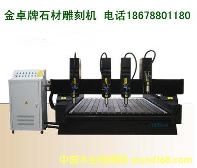 1825�Ī���ʯ�ĵ�̙C��Ԕ����B