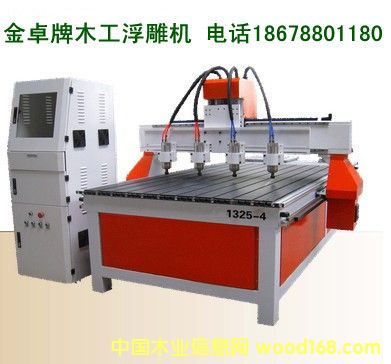 1325һ����ľ���C��Ԕ����B