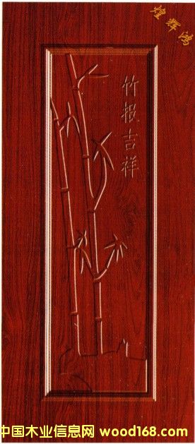 ���B(t��i)��|(zh��)�THH-2222��Ԕ����B