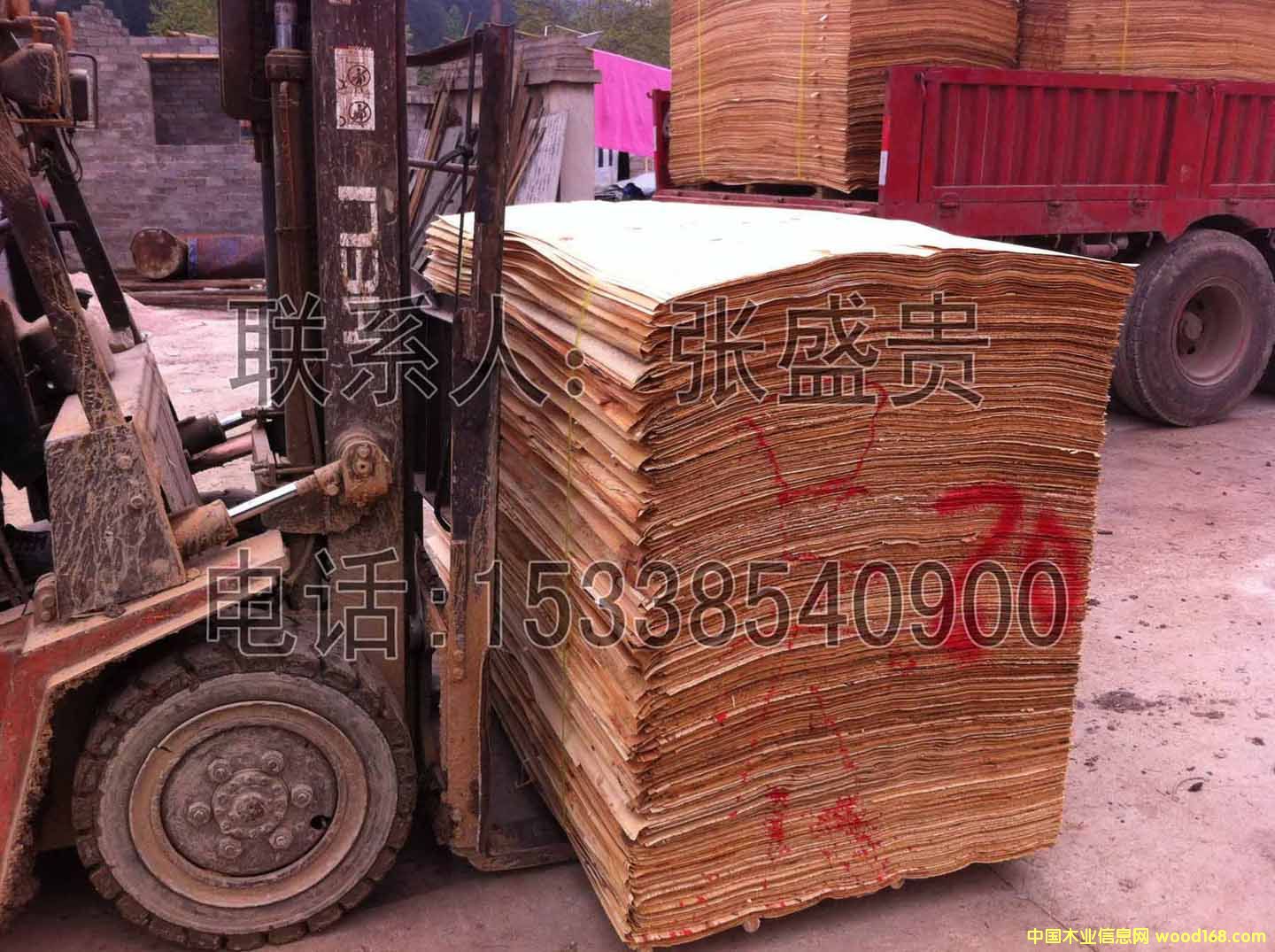 ��ľ�ΰ� ���0.9MM��Ԕ����B